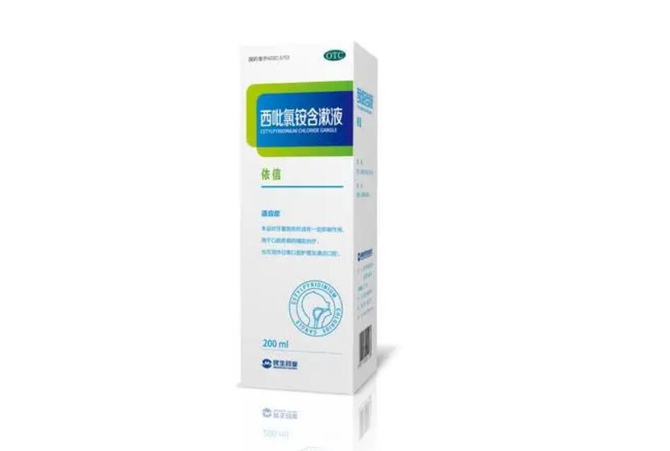 醫(yī)用口腔含漱液對口臭有幫助嗎？